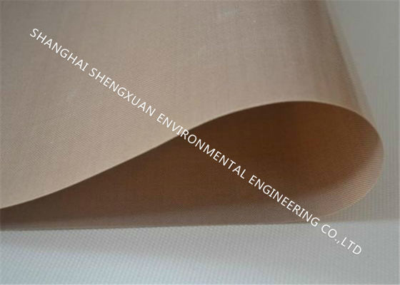 Brown Color  Conveyor Belt , High Temperature Conveyor Belt With Silicone Adhesive  Thickness 0.25mm